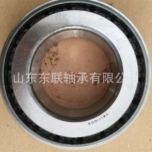 圆锥滚子汽车变速箱差速器轴承