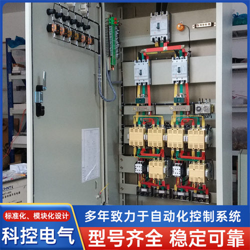 星三角软启动柜恒压供水耐用