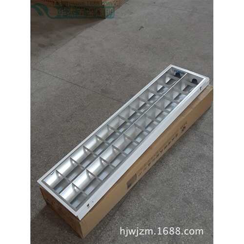工厂 华杰照明 2*40wT8国产亚光铁嵌入式格栅灯盘300*1200