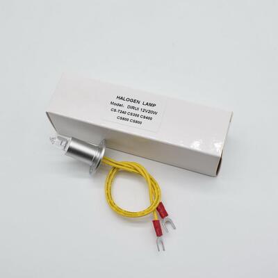 DIRUI迪瑞12V20W生化分析仪光源CS-T240 CS300 CS400 CS600 CS800