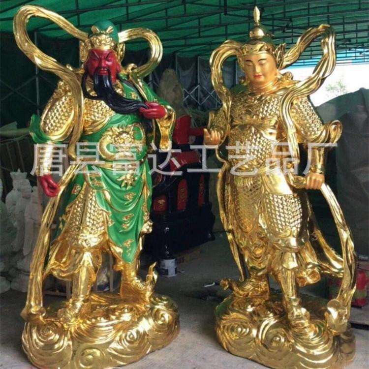 铜关公像供奉神像家用招财摆件店铺武财神关二爷伽蓝韦陀铸铜菩萨