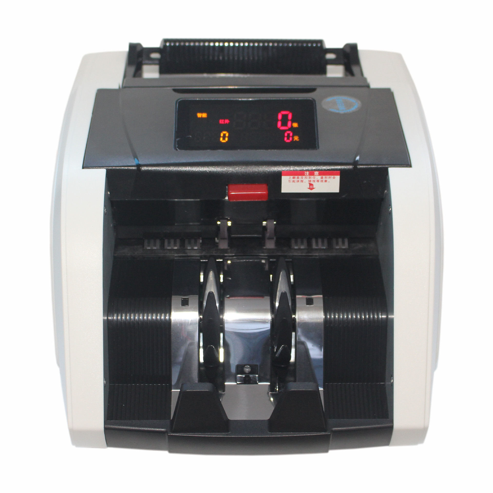 越创全智能点钞验钞机新金标