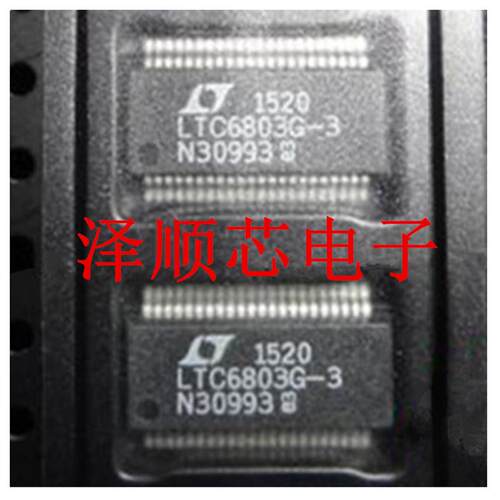 LTC6803IG-3#3ZZTRPBF LTC6803G-3 封装SSOP44 监视器芯片 原装