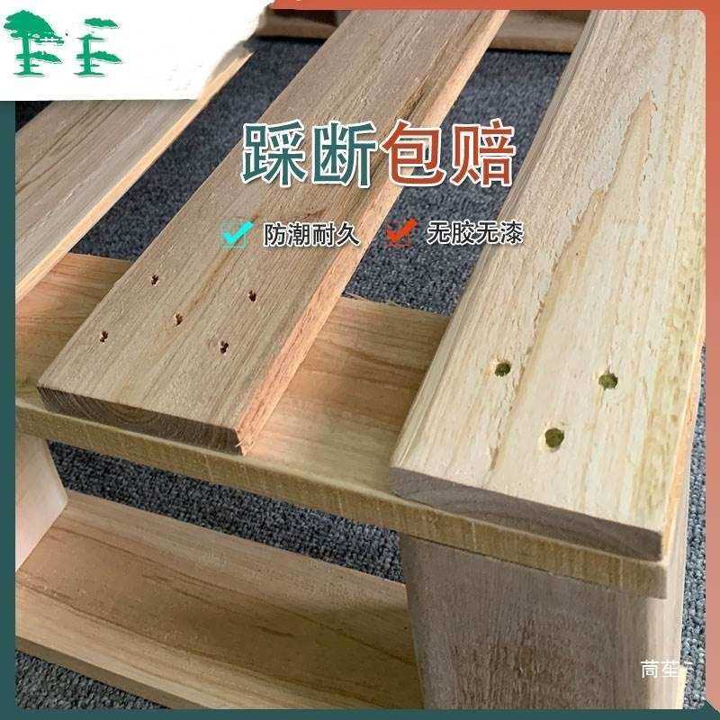 木托盘实木叉车木托盘沙发底座防潮垫出租屋改造地垫床物流木,3C数码配件,USB灯,淘宝优惠券,粉丝福利购,淘宝优惠卷