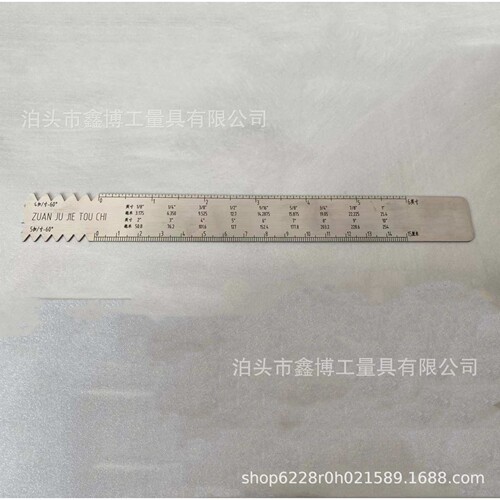 不锈钢钻具接头尺检测NC/REG/IF/FH扣型石油钻具量规15厘米6英寸