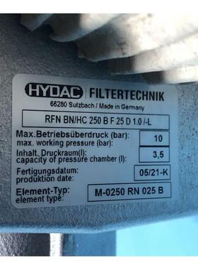 贺德克过滤器RFNBN/HC250BF25D1.0/-L24（1275840）