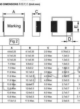 整盘0.5K一体电感12654.7/10/22/33/47/100UH12*12*7大电流电感