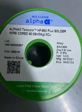 APHA阿尔法焊锡丝焊锡线SAC305无卤HF-850自动焊锡机无铅高活性