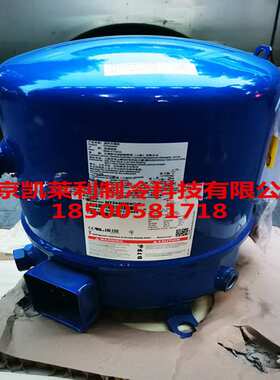 MT125HS4DVE美优乐压缩机 冷库丹佛斯压缩机MTZ125HU4DVE
