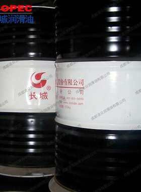 长城M0019切削油 金属切削润滑循环油 切削 钻削 磨削 攻丝