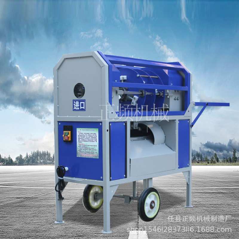 全自动甘蔗削皮机商用电动甘蔗去皮机甜棒刮皮机糖蔗削皮机器