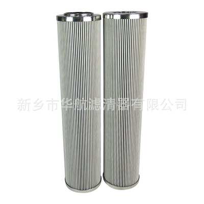 主机油动机入口滤芯CHP623T10XN 润滑站滤芯 油液过滤芯