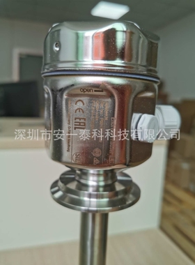 音叉开关 E+H原装进口 FTL51/FTL51C 防腐防爆 E+H音叉液位开关
