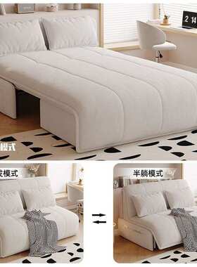 智能电动遥控沙发床棉麻卧室阳台客厅两用可折叠小户型懒人沙发床