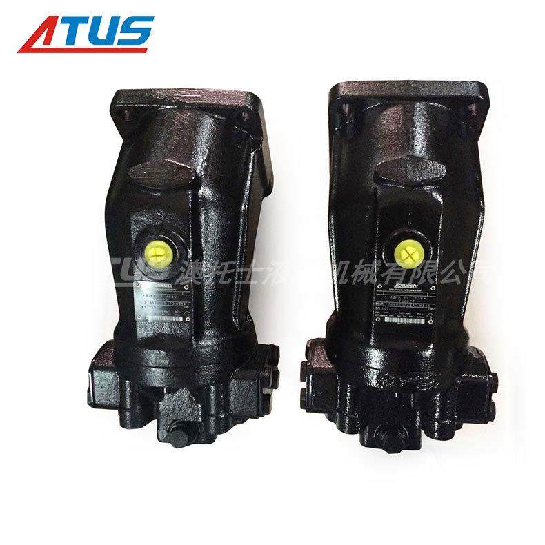 液压行走马达AA2FM63定量柱塞马达斜轴高速马达深圳工厂直销