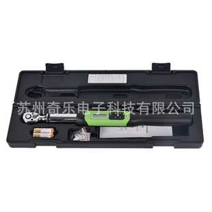 工业汽修紧固式力矩扳手数显扭矩扳手电子扭力扳手