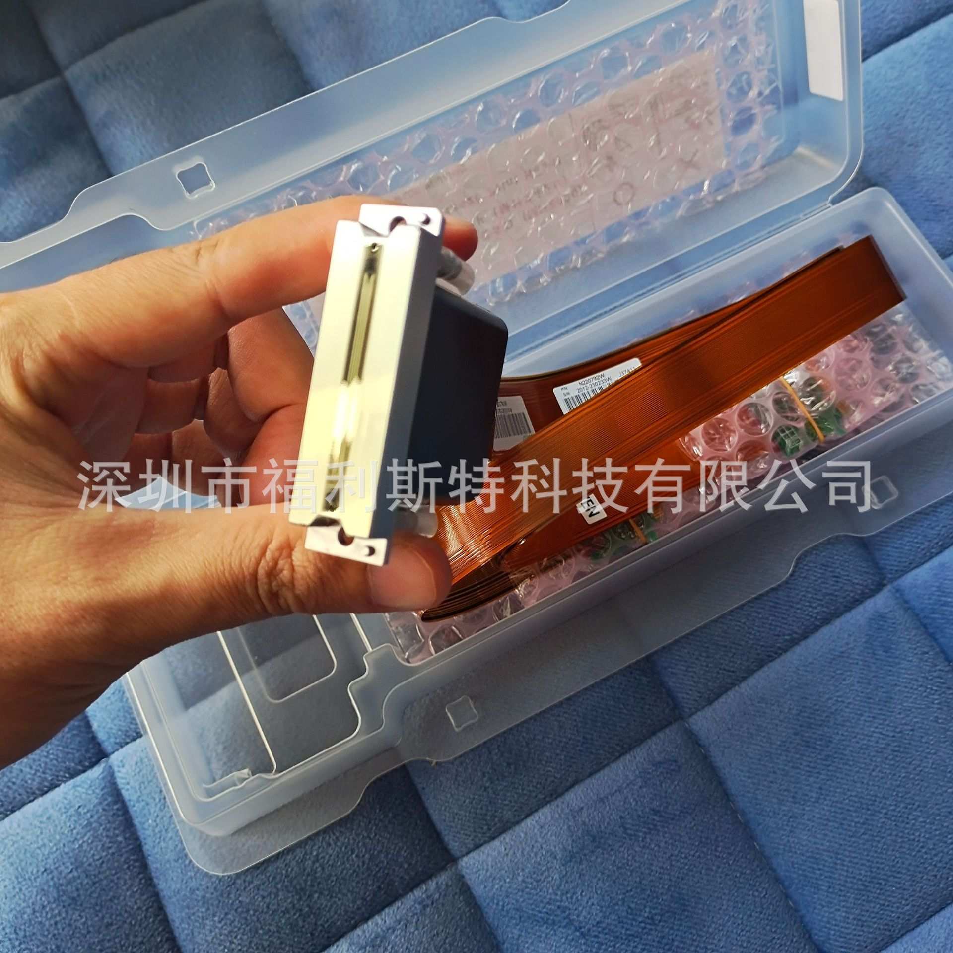 维修理光G4喷头