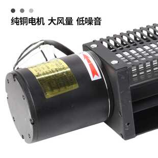 CYF-06031D 06037D 06043D横流/贯流风机220V大风量加长款排风扇