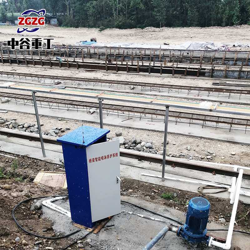 中谷桥梁智能喷淋养护控制柜 标准化梁场喷淋养护系统 分台座控制,3C数码配件,USB灯,淘宝优惠券,粉丝福利购,淘宝优惠卷