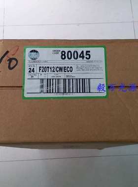 GE通用照明F20T12-CW-ECO色温4150K CWF灯管替代GE F20W/33-640