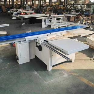 3.2米橱柜门板精密裁板锯双锯头防崩边45度90度直线导轨推台锯