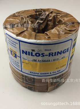 388A/383A AV 尼罗斯金属挡油环 NILOS RINGS 66585/66520AV