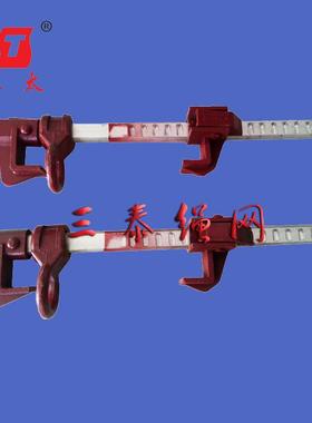 三泰供应水平滑动防坠固定器45cm65cm95cm高空作业防护平滑器