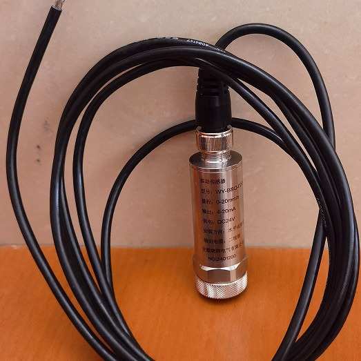 带磁吸座一体化振动变送器WY-BSQ-020A变送输出4~20mA