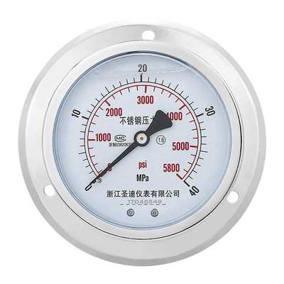 YN100BFZT轴向带边不锈钢耐震压力表耐高温耐腐蚀油压液压水压