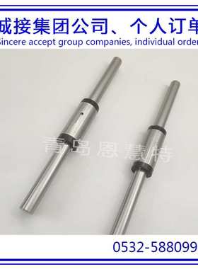 实心轴滚珠花键LSAGT4 LSAGF25 LSAG30日本IKO滚动导轨滑块轴承