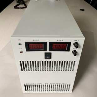 5V开关电源1000A1500A2000A3000A直流稳压恒流开关电源可调厂家