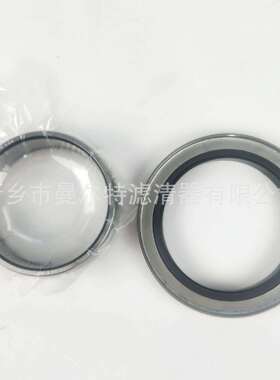 厂家销售02250057-037空压机配件适用螺杆浆机轴封轴套维修材料