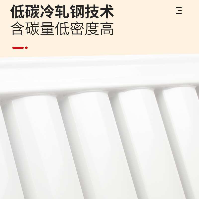 暖气片家用水暖换热片立式卫生间横式钢制取暖器铜铝复合暖气片