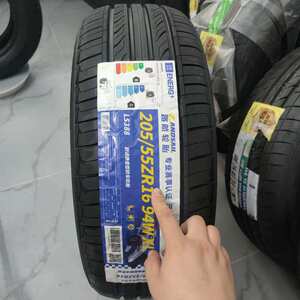 路航轮胎17-20寸162052152251617181920轿车静音操控航空级轮胎