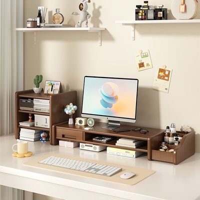 台式工位电脑架家用办公桌面收纳置物架带抽屉显示器垫高托架