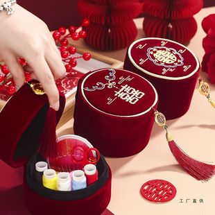 女方陪嫁针线盒结婚家用多功能针线包嫁妆便携收纳盒套装高端实用
