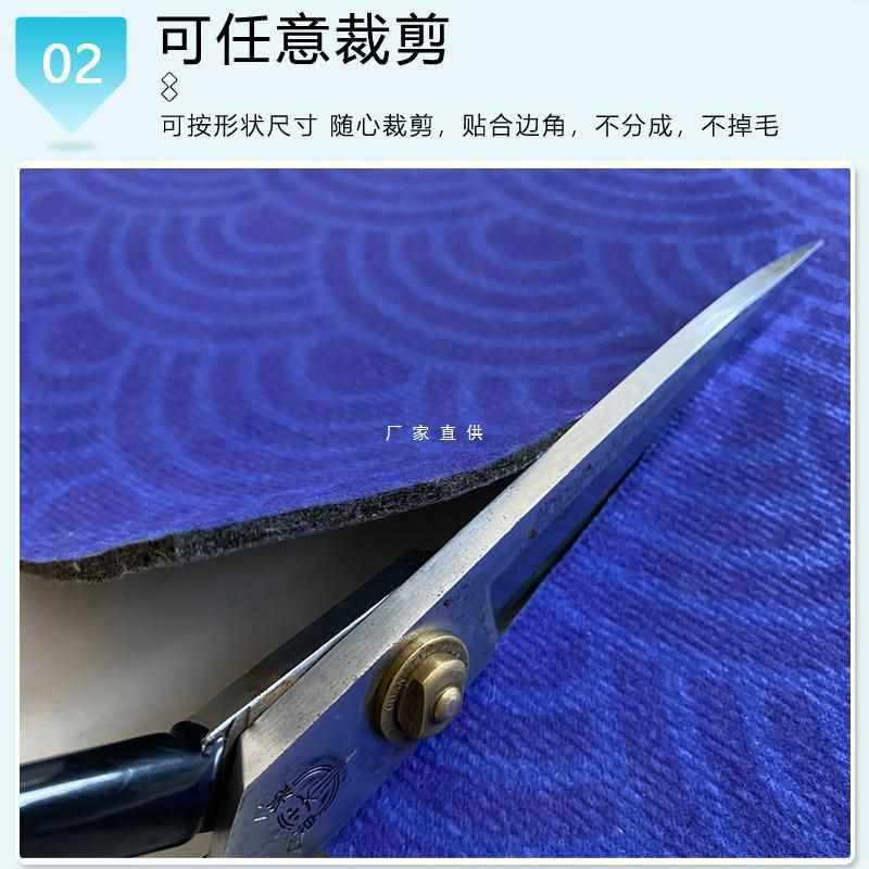 满铺楼梯地毯自带胶粘水泥铁楼梯楼梯垫 可随意裁剪楼梯改造地毯,基础建材,美缝工具,淘宝优惠券,粉丝福利购,淘宝优惠卷