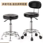 吧台椅家用转椅旋转升降凳子现代简约靠背酒吧椅美容院圆凳高脚凳