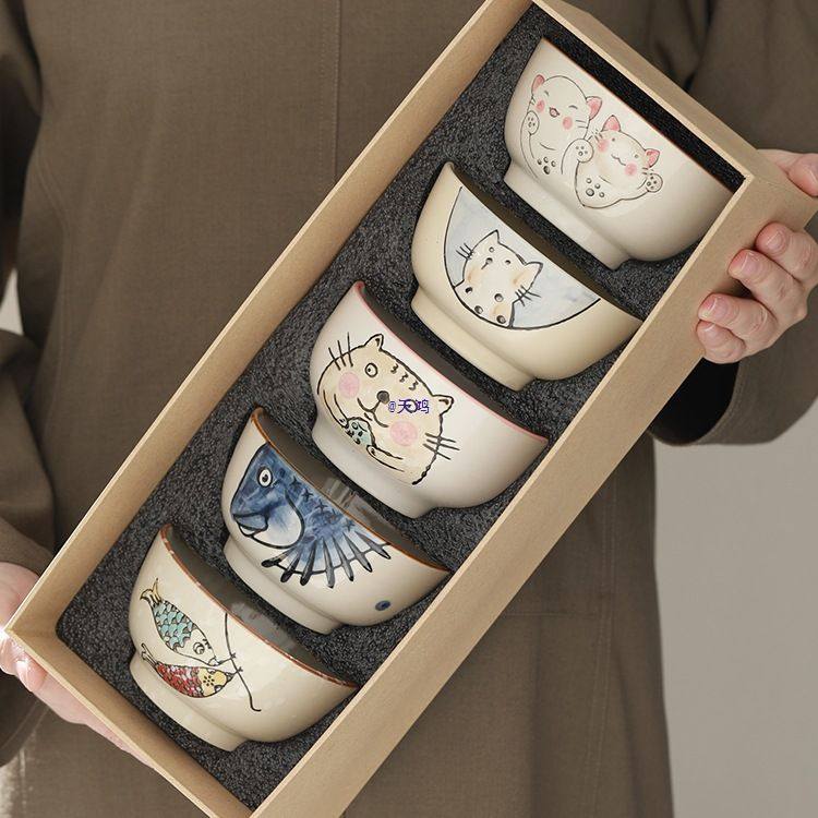 釉下彩碗陶瓷碗家用新款碗个人饭碗米饭碗吃饭碗碗具餐具套装,餐饮具,盘,淘宝优惠券,粉丝福利购,淘宝优惠卷