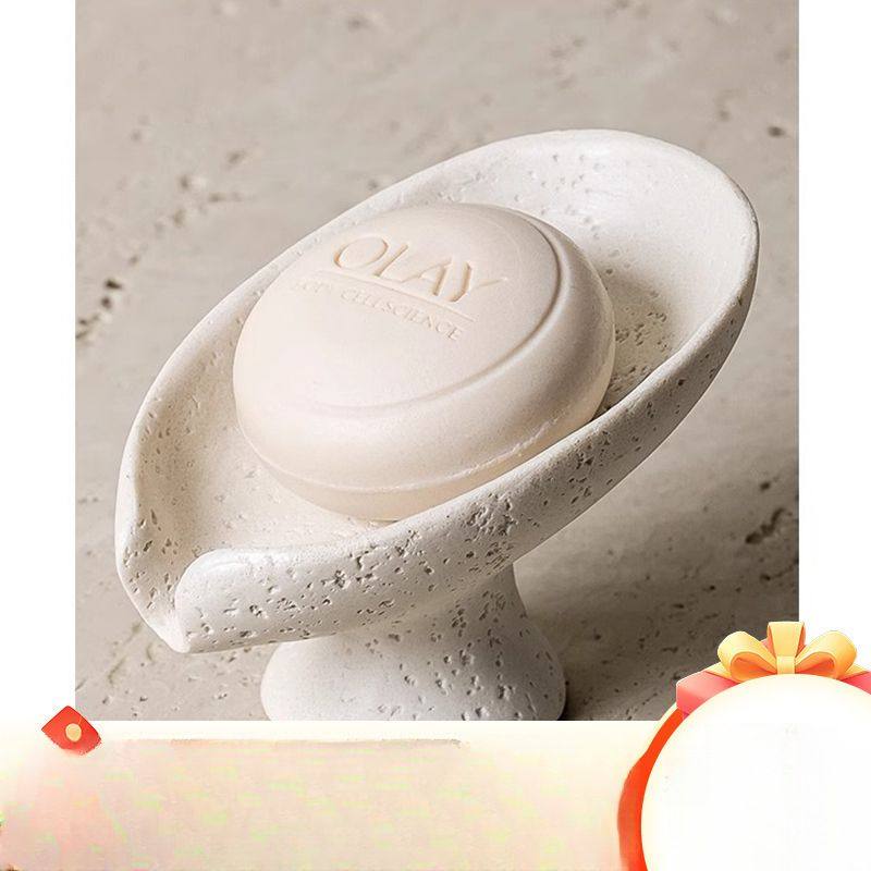 香皂盒卫生间洞石皂皂盒家用香皂置物架轻奢酒店肥皂盒沥水碟,餐饮具,碟,淘宝优惠券,粉丝福利购,淘宝优惠卷