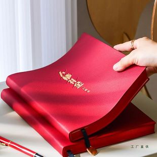 荔枝纹皮b5大号人情礼金往来记账本子收礼簿生日结婚礼金簿婚礼单