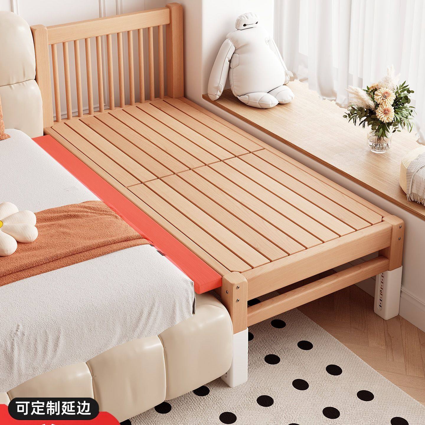 拼接床榉木儿童床拼接大床床加宽拼接加宽床边单人小床婴儿床,住宅家具,儿童拼接床,淘宝优惠券,粉丝福利购,淘宝优惠卷