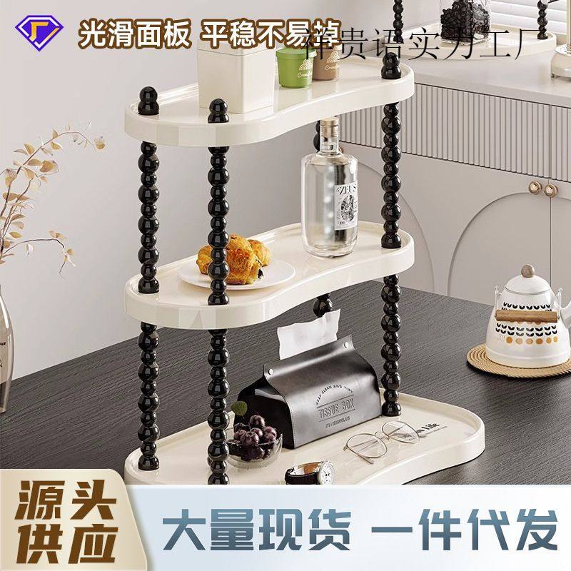 轻奢简约收纳置物架双层家用桌面咖啡杯架子茶杯放水杯台面收纳架,收纳整理,化妆品收纳架,淘宝优惠券,粉丝福利购,淘宝优惠卷