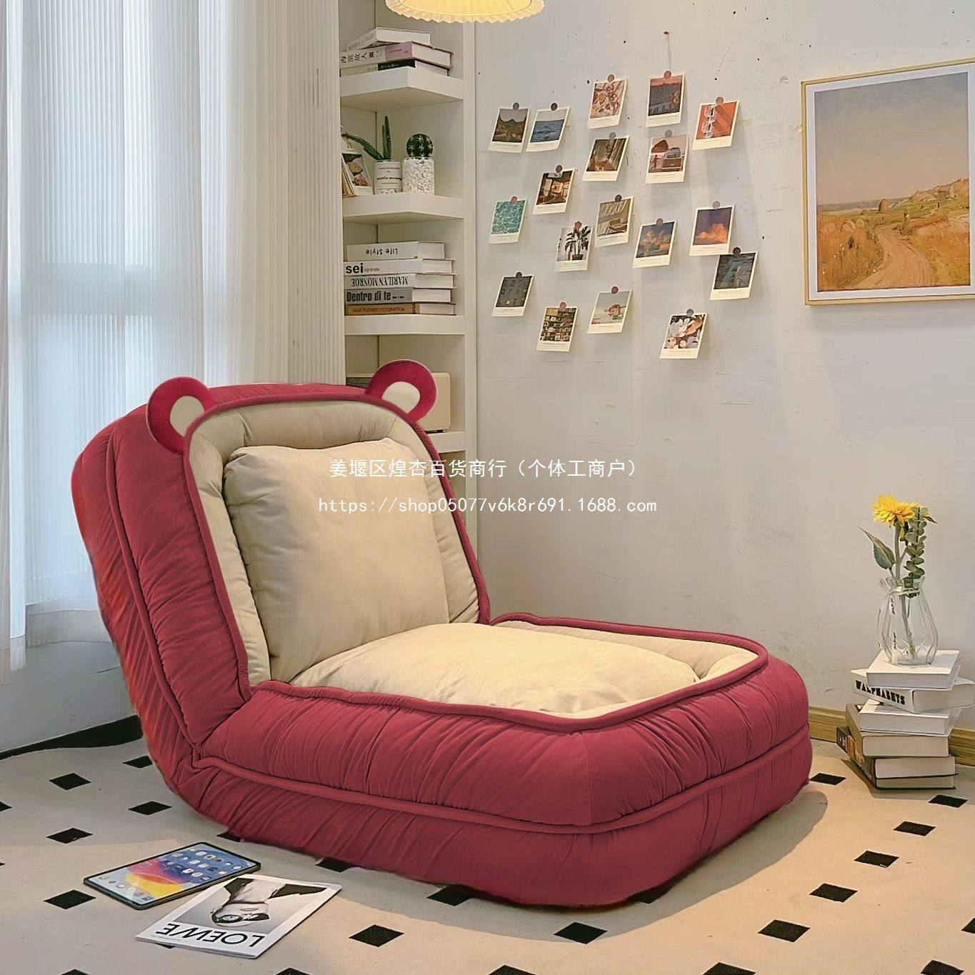 人类狗窝沙发床沙发懒人卧室网红巨大折叠阳台榻榻米可折叠单人床,住宅家具,懒人沙发,淘宝优惠券,粉丝福利购,淘宝优惠卷