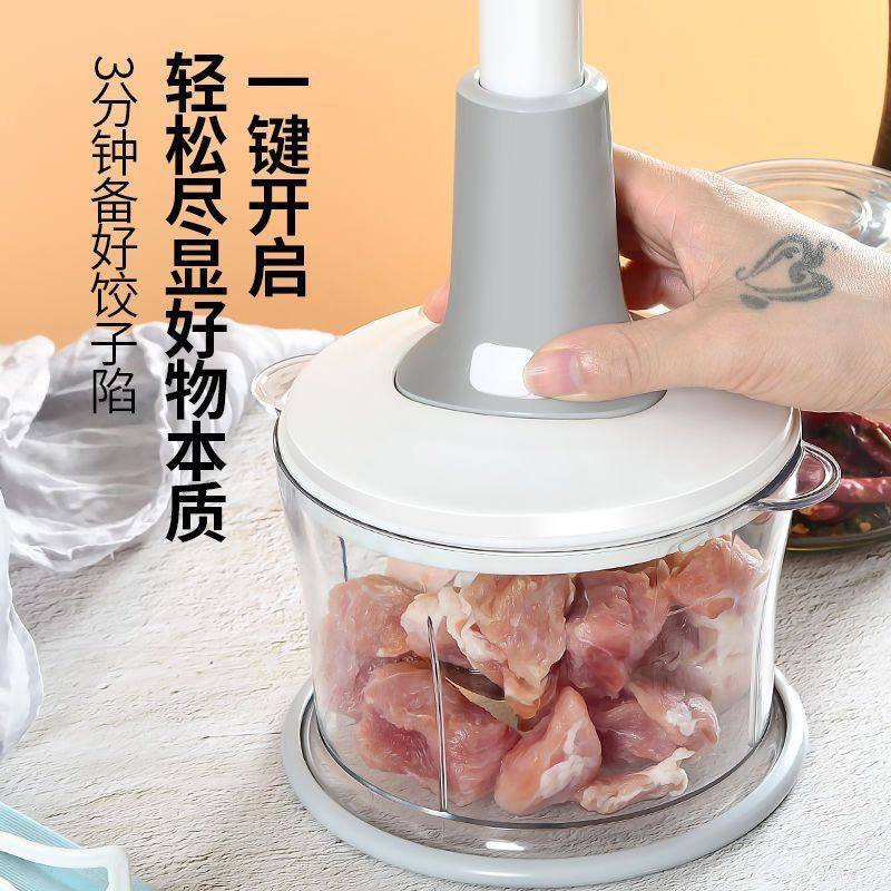 拍拍乐手动绞肉机家用料理器多功能厨房切菜神器按压式绞菜机
