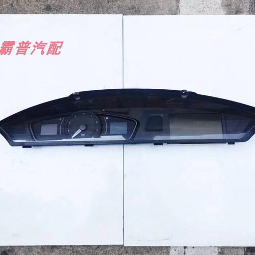 适用荣威750s550S组合仪表盘总成表芯透明玻璃面罩公里表10024920