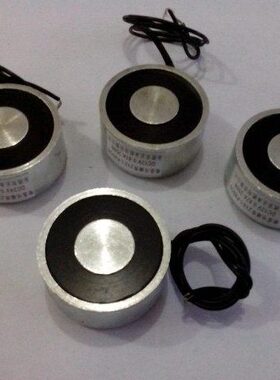 NE直- 热卖250Z 正40/永吸盘吸流Y持力20小型电磁铁P强力公司1