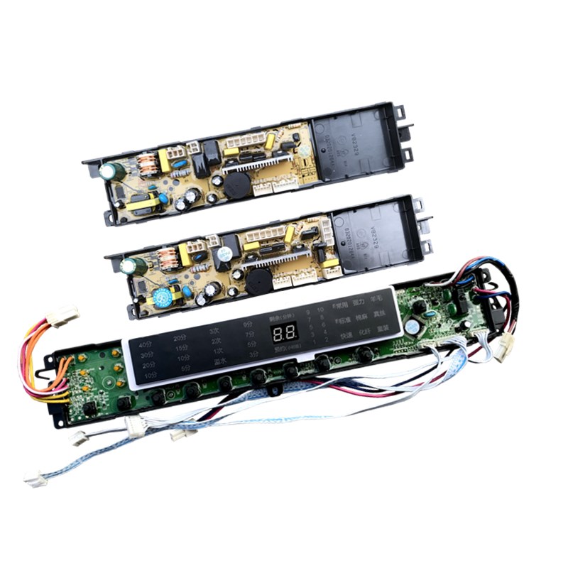 海尔洗衣机电脑电源板XQS60/rXQS70/XQS75-BZ1228S AM线路控制版L