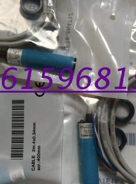 全新德国进口传感器VTE18-4P2940、VTE18-4N2912、VTE18-3F2940
