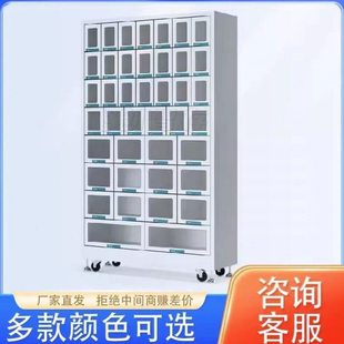 智能格子柜售货柜共享储物柜智存物品暂存柜景区行李寄存柜